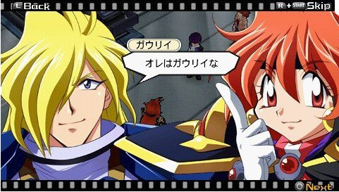 英雄幻想曲截图