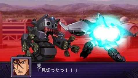 第二次超级机器人大战Z截图