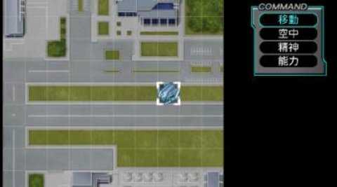 第二次超级机器人大战Z截图