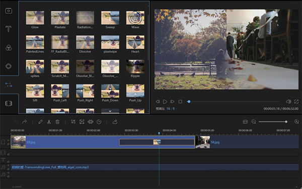 蜜蜂剪辑绿色版截图