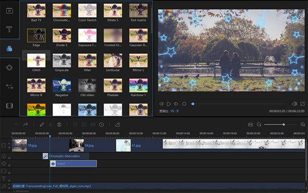 蜜蜂剪辑绿色版截图