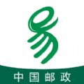 中邮E通下载 中邮E通（V5.7.2）免费版