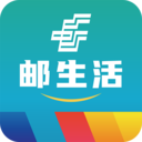 邮生活下载 邮生活（V3.9.2）完美版