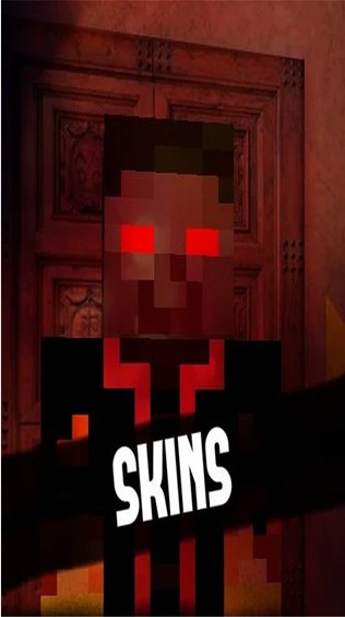 HIM旅馆游戏截图