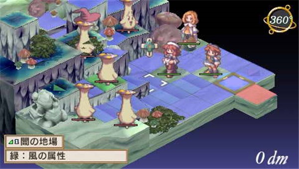 光之圣女传说诸神的黄昏截图