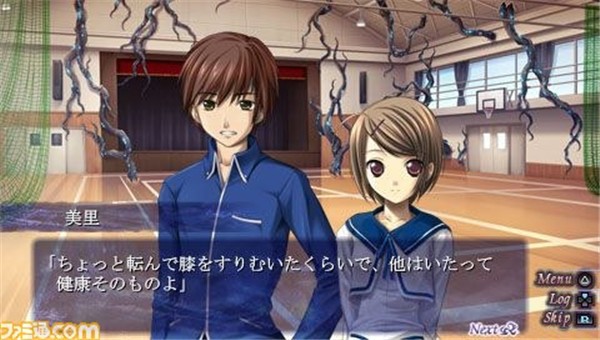 圣神转生以奥利哈刚之名截图