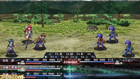 圣神转生以奥利哈刚之名截图