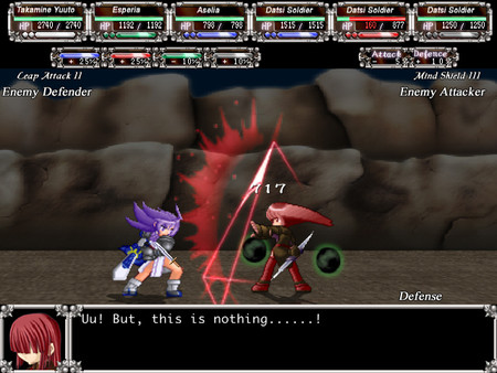 永远的艾塞莉娅在大地的尽头截图