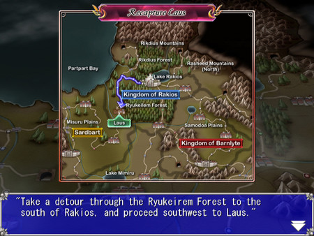 永远的艾塞莉娅在大地的尽头截图