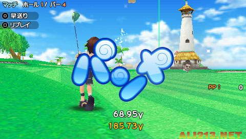 魔法飞球携带版截图