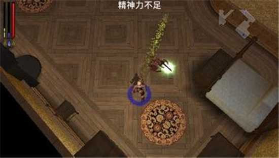 无尽传说刀锋兄弟会截图1