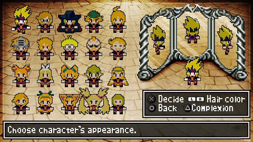 经典迷宫扶翼之魔装阵截图