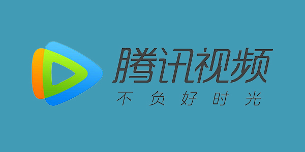 腾讯视频mac版截图