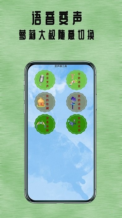 追书神器安卓版截图