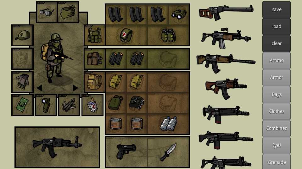 innawoods手机版截图