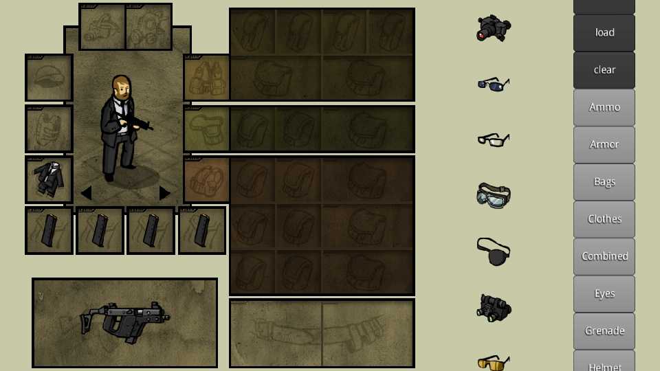 innawoods手机版截图