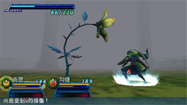 剑舞者千年之约定截图