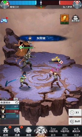 忍者少女物语手游截图