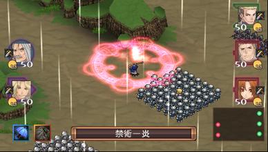 鬼魂力量遗产截图