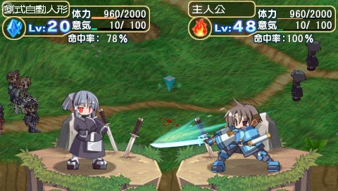 战国封神传截图