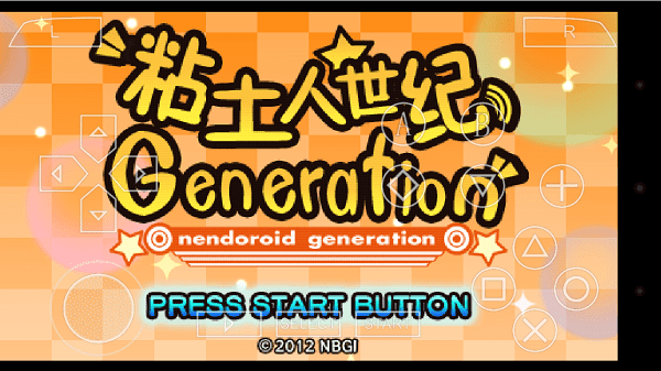 粘土人世纪截图