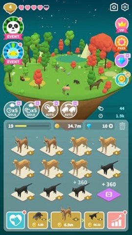 萨法里归并动物截图