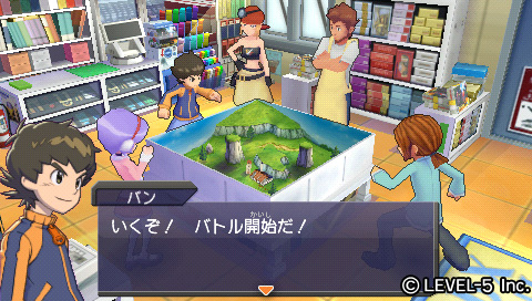 弹波战机加强版截图