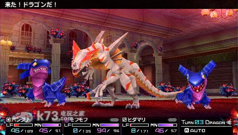 第七龙神2020截图