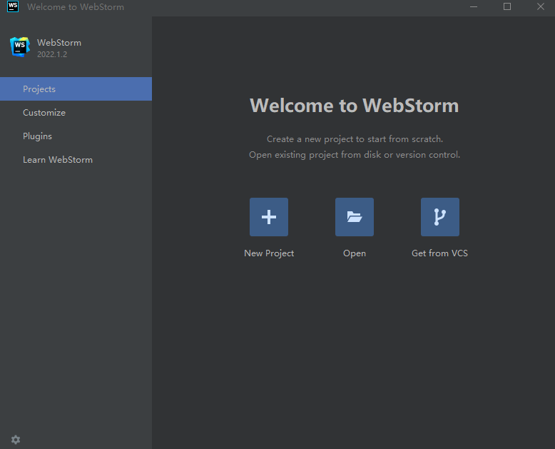 WebStorm截图