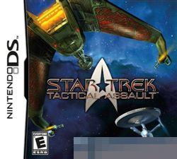 星际迷航战术攻击