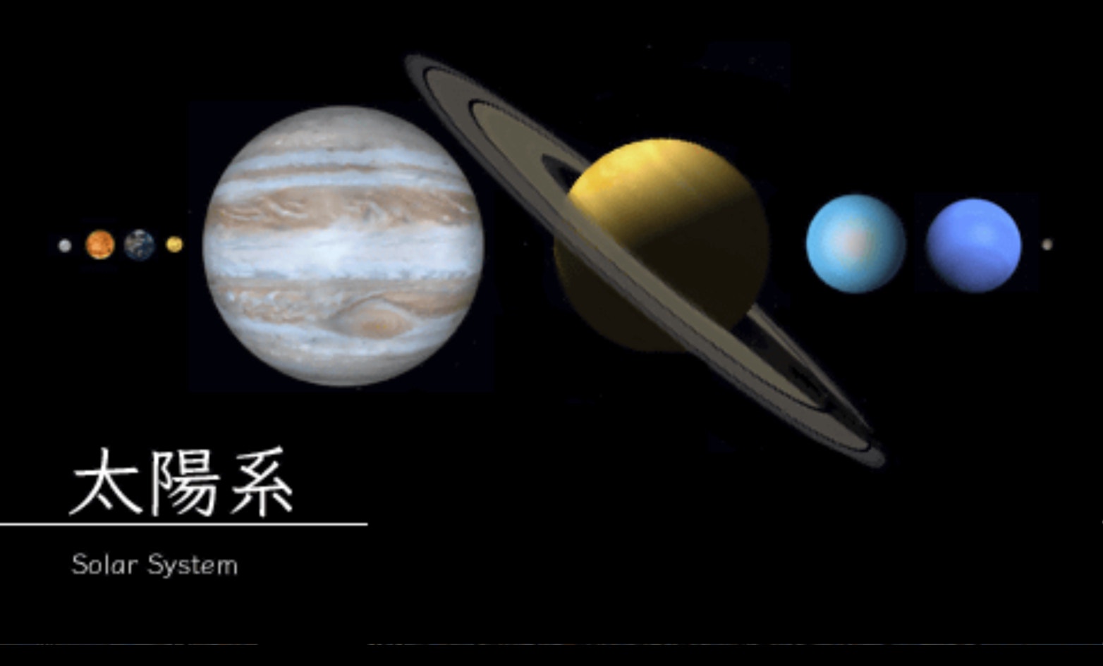 家庭星空携带版截图