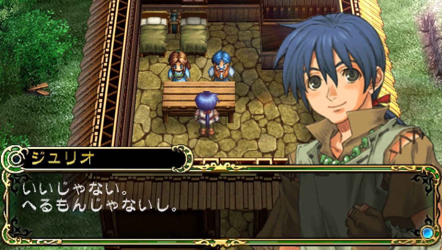 英雄传说白发魔女截图