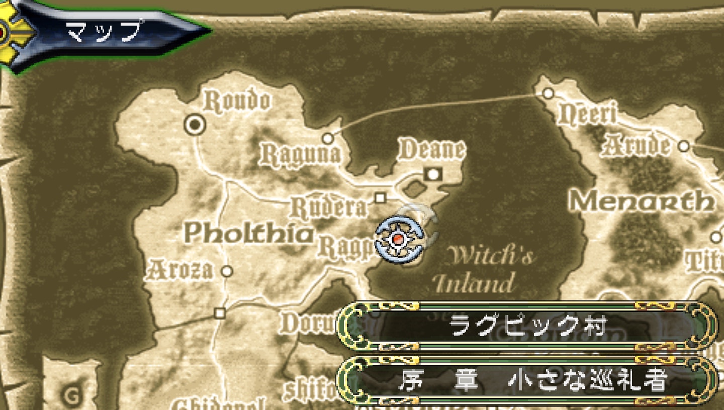 英雄传说白发魔女截图