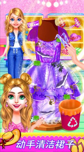 落樱童话樱花小镇游戏截图