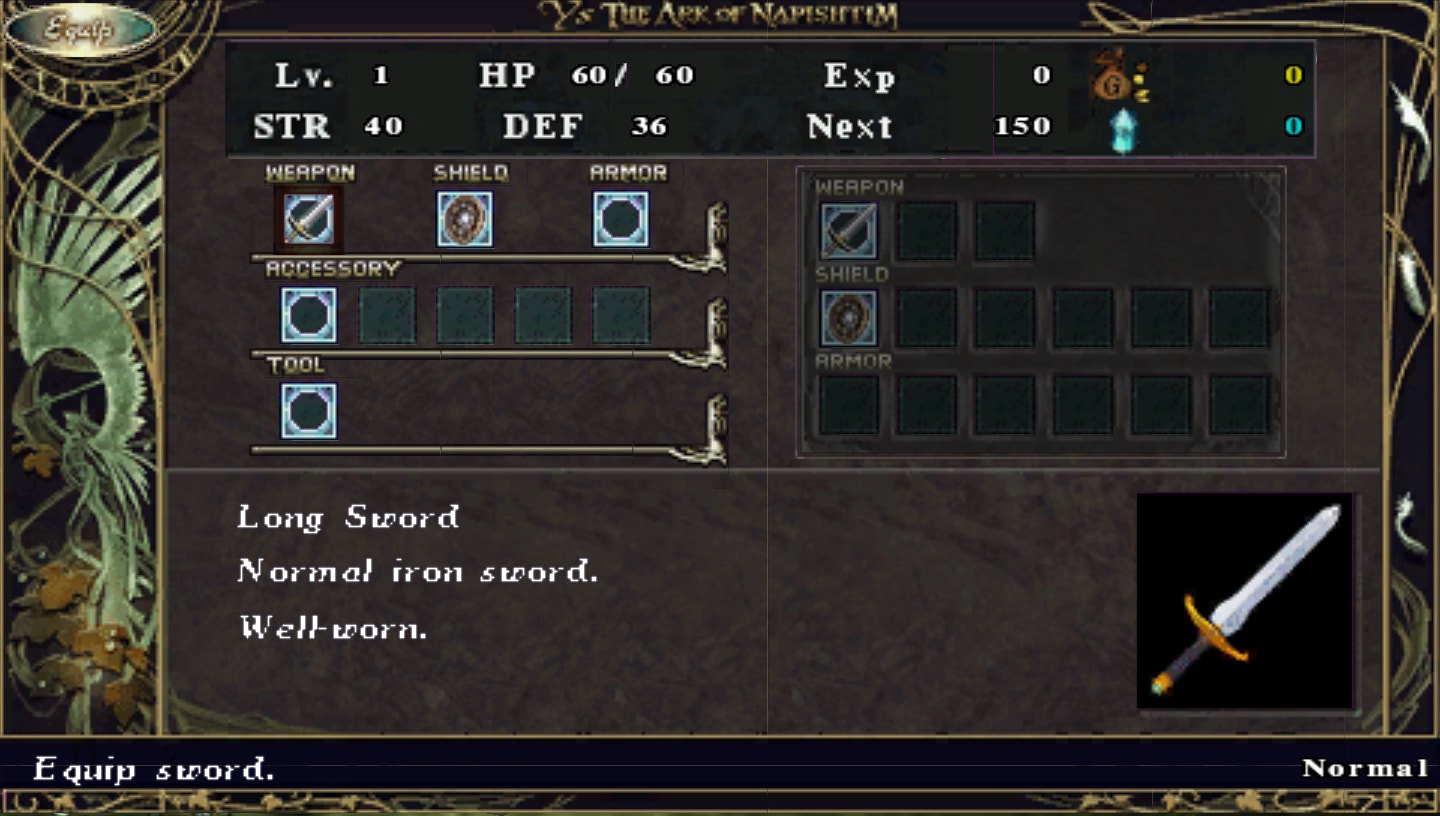 伊苏纳比斯汀的方舟截图