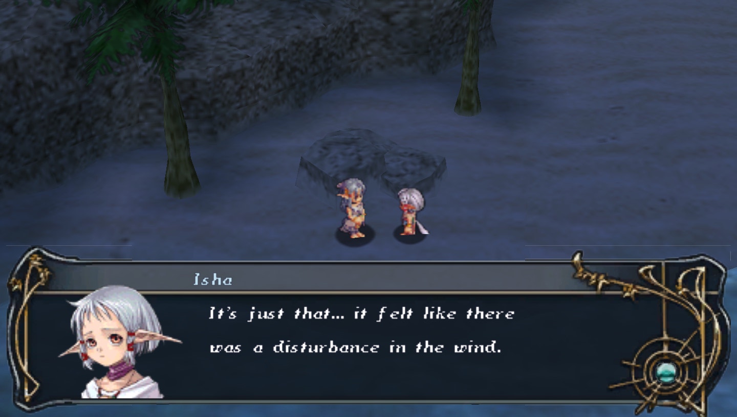 伊苏纳比斯汀的方舟截图