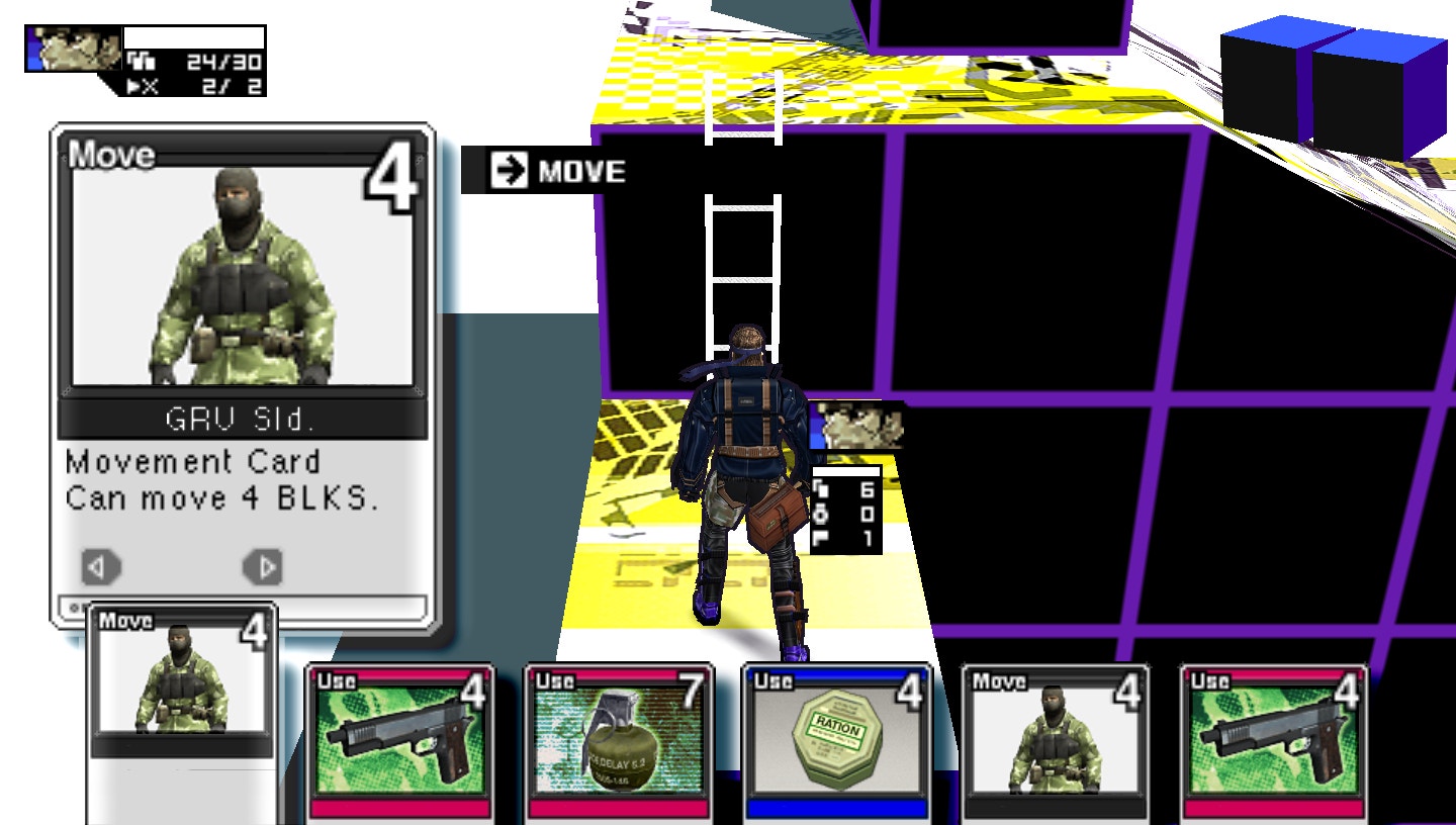 合金装备AC!D2截图