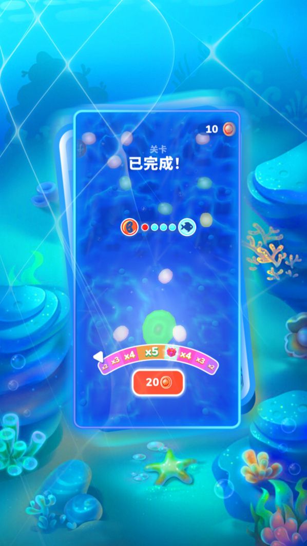 超级进化世界截图