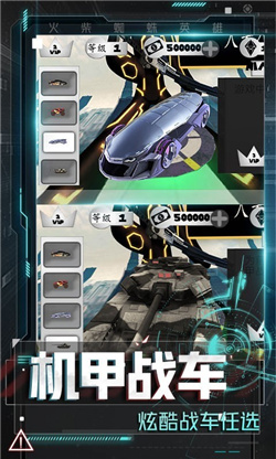 火柴人冒险闯关冒险闯关游戏截图