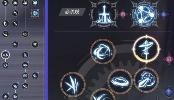 晶核魔剑士技能怎么加点