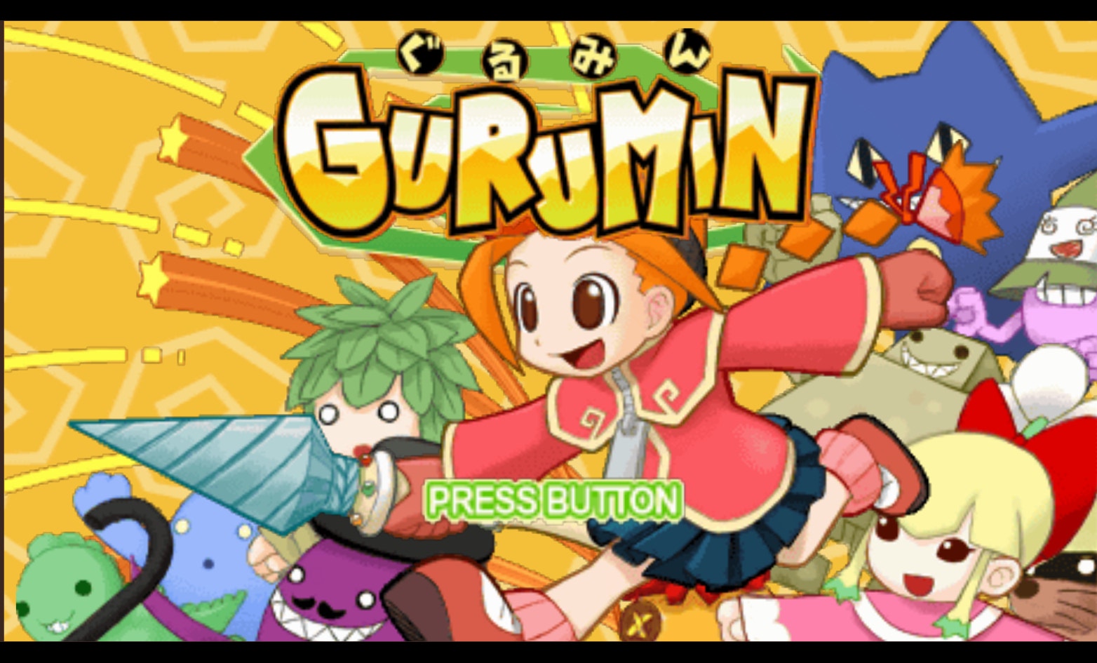 咕噜小天使截图