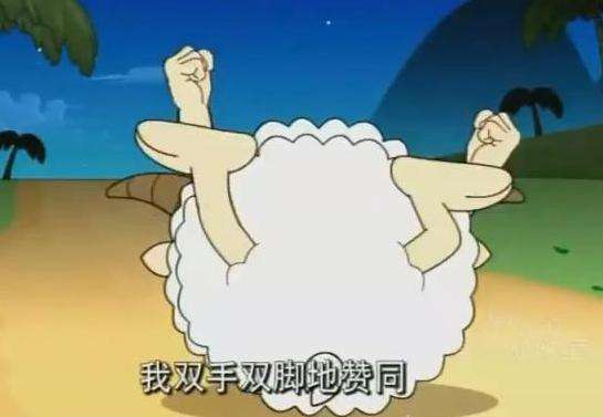 微信/QQ斗图表情包大全