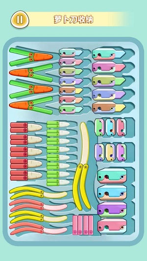 咕卡来解压截图1