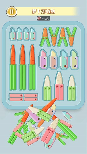 咕卡来解压截图2