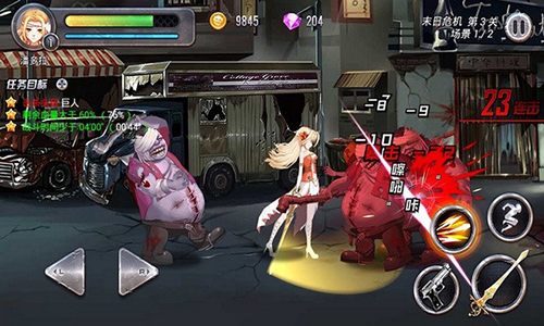 末日少女珍娜的生存日记原版截图2