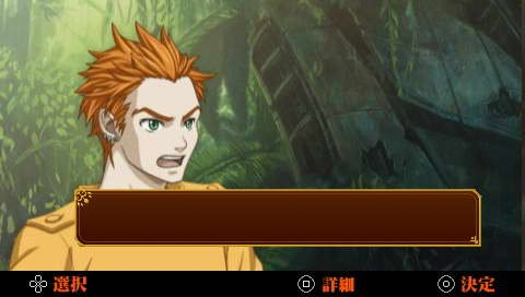 电击的皮罗德天空之绊截图