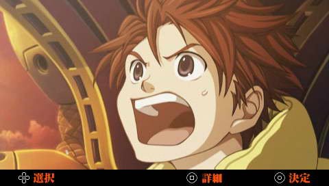 电击的皮罗德天空之绊截图