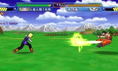 龙珠Z真武道会截图