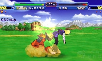 龙珠Z真武道会截图