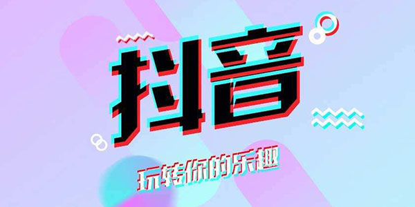 抖音耶斯莫拉什么梗